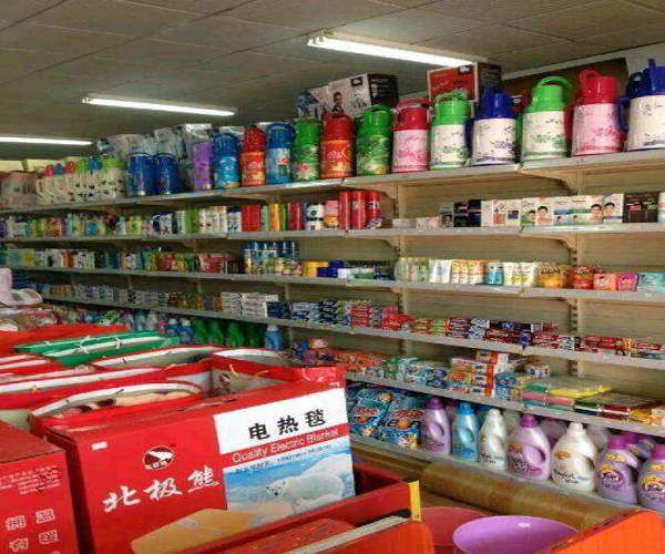 日杂店加盟